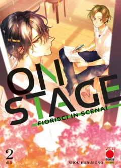 Volume cover